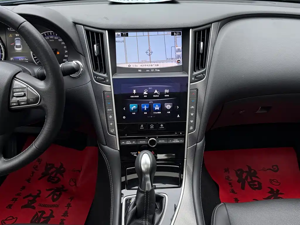 Infiniti Q50L — миниатюра 8