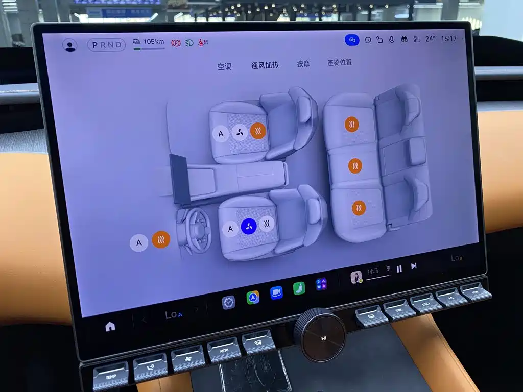 Xiaomi YU7 — миниатюра 23