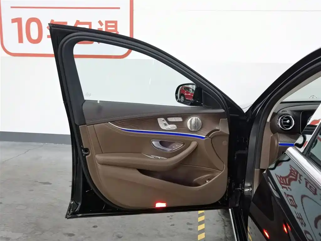 Mercedes-Benz E-Class E 2023 E 300 L Fashion