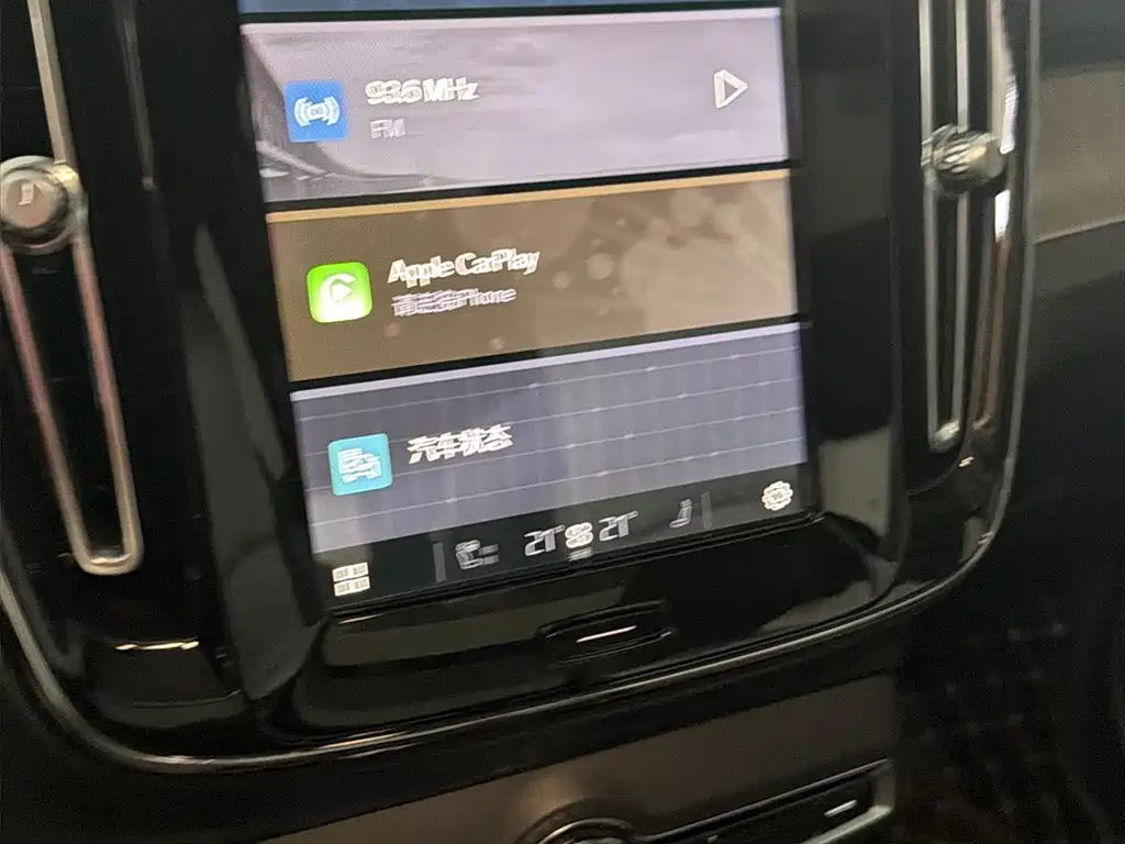 Volvo XC40 — миниатюра 23