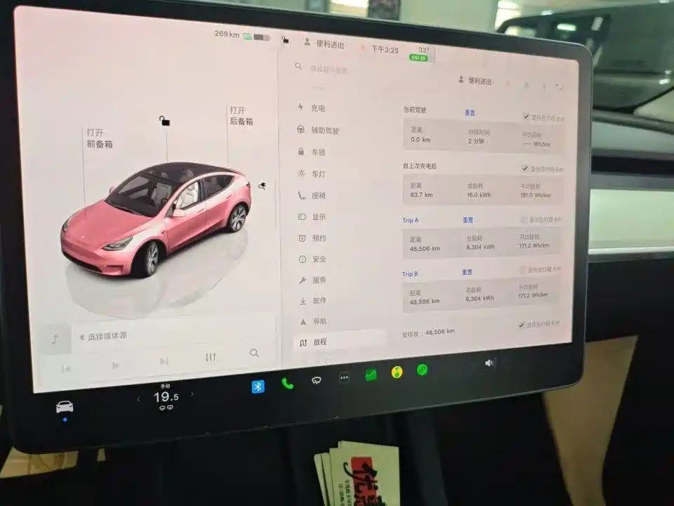 Tesla Model Y — миниатюра 9