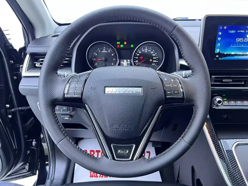 Haval M6 — миниатюра 11