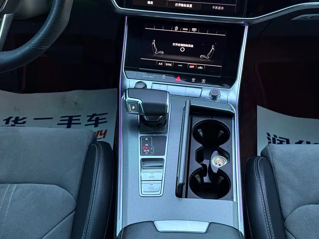 Audi A6L — миниатюра 12