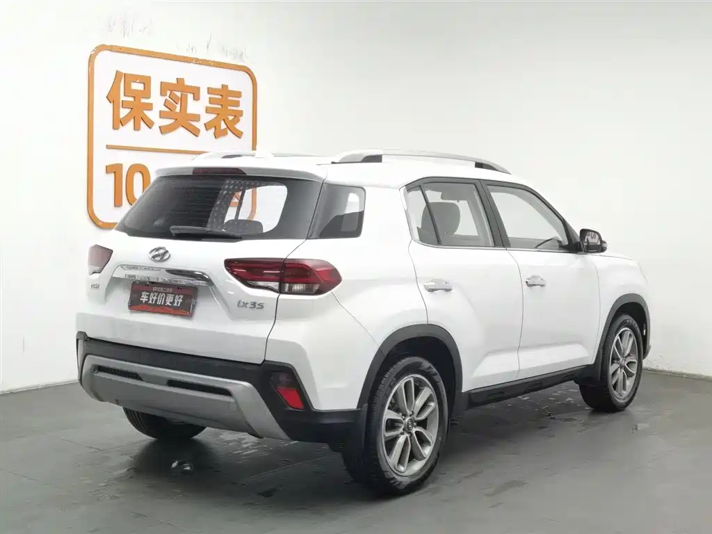 HYUNDAI BEIJING HYUNDAI IX35