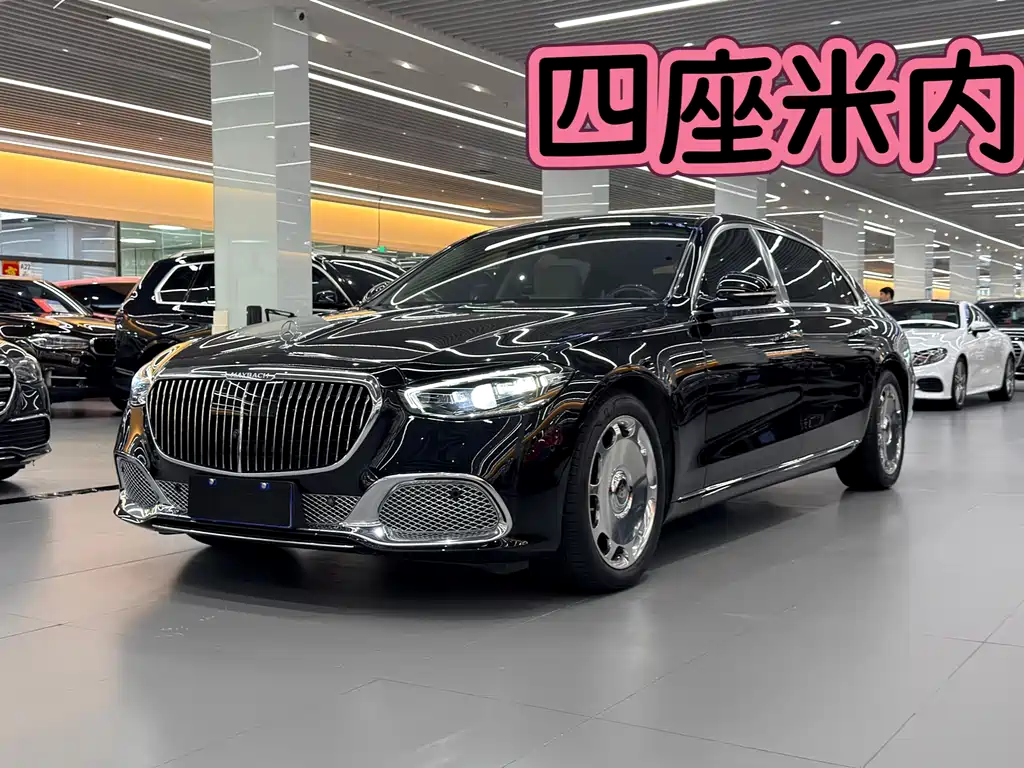 Mercedes-Benz Maybach S-Class S 2021 S 480 4MATIC