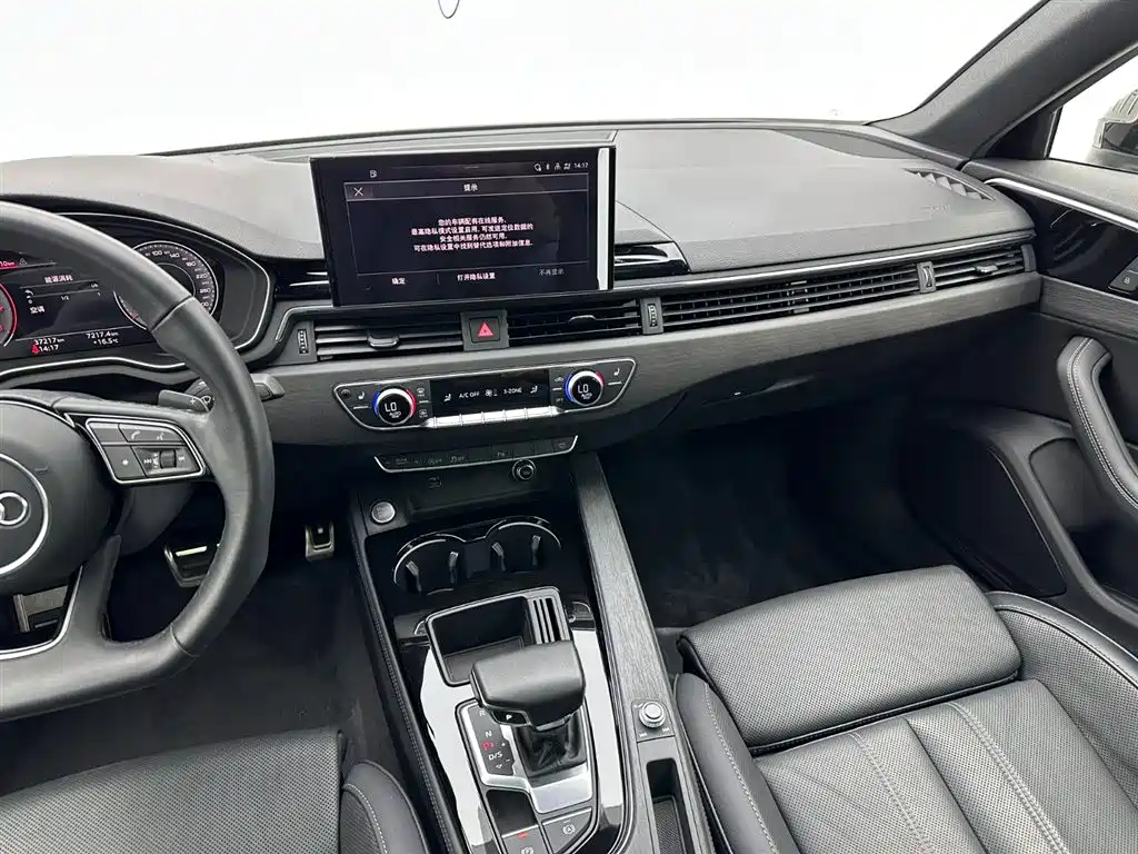 Audi A4L id 4669288 из Китая 29