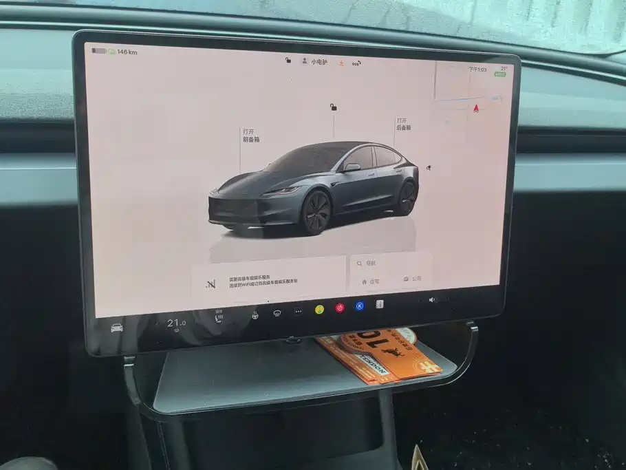 Tesla Model 3 — миниатюра 13
