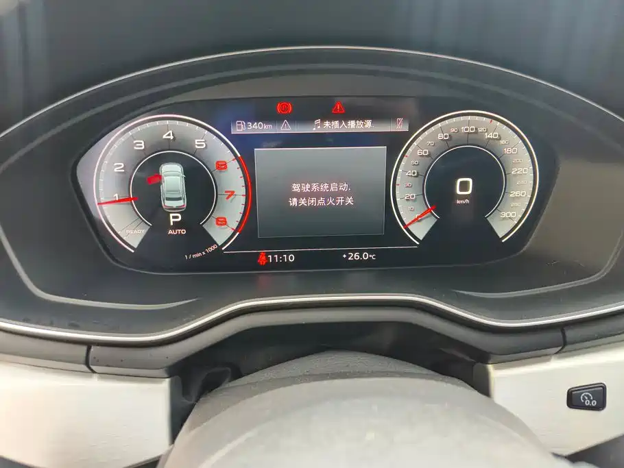 Audi A4L — миниатюра 14