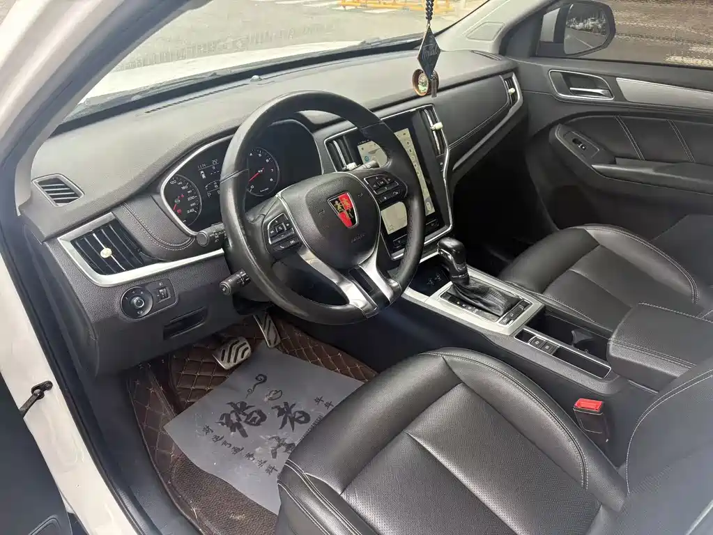Roewe RX5 — миниатюра 9