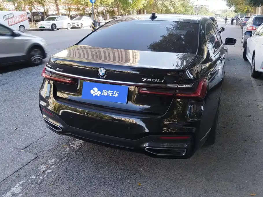 BMW 7 Series