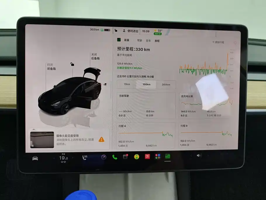 Tesla Model 3 — миниатюра 14