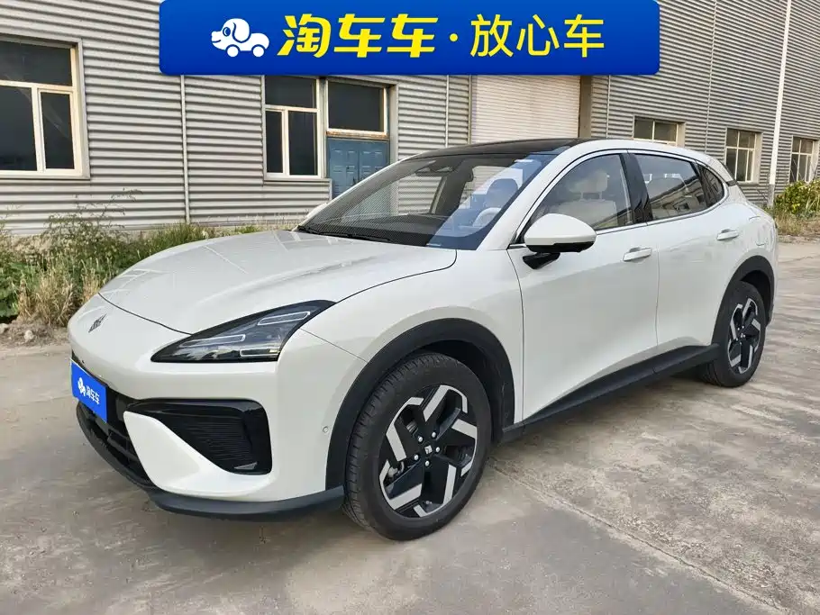 Baojun Yunhai