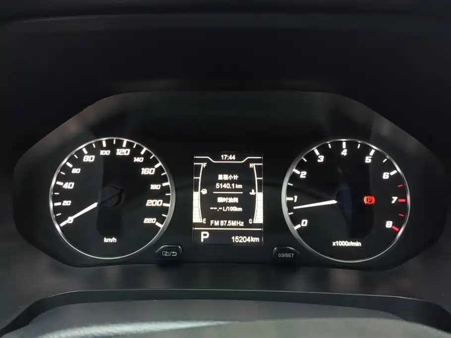 Chery Tiggo 5x — миниатюра 14