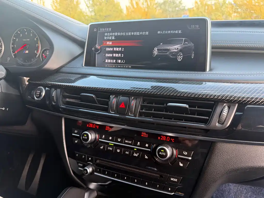 BMW X6 M — миниатюра 26
