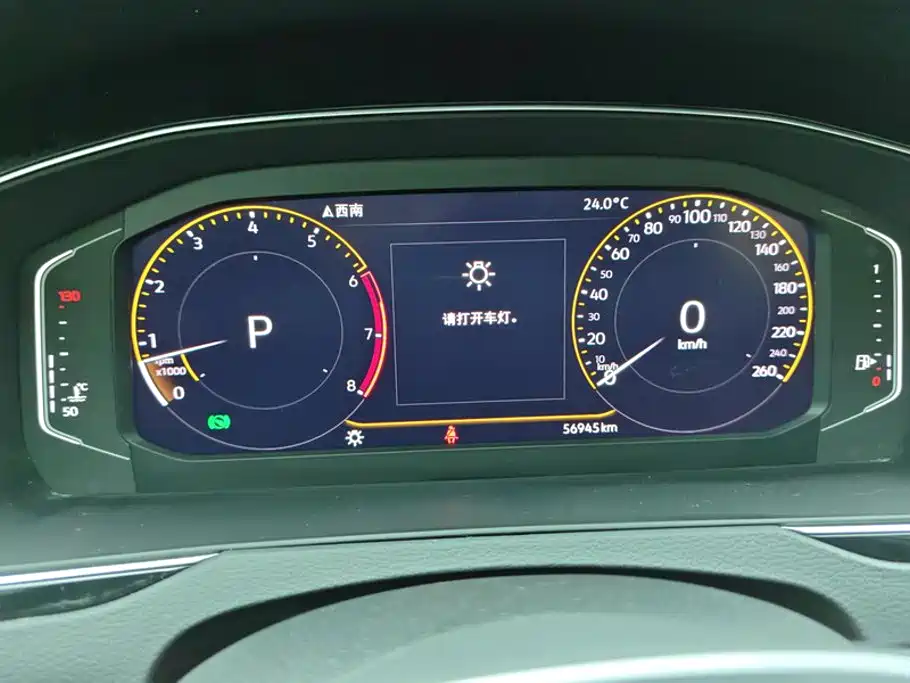 Volkswagen Magotan — миниатюра 14