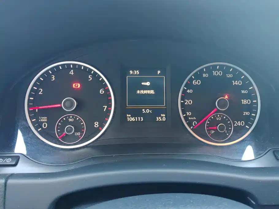Volkswagen Tiguan — миниатюра 14