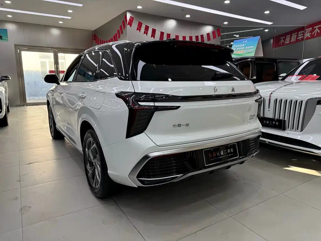 Hongqi HONGQI HS3 PHEV