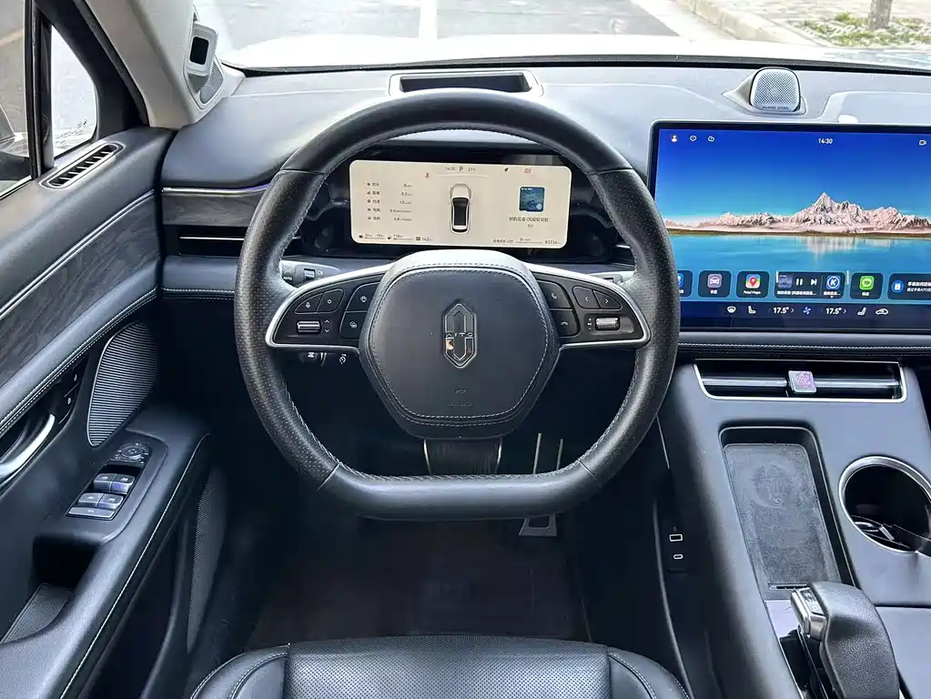 AITO ASK THE WORLD M5