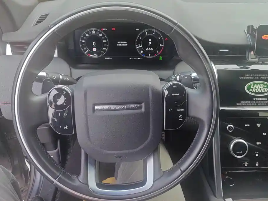 Land Rover Discovery Sport — миниатюра 15