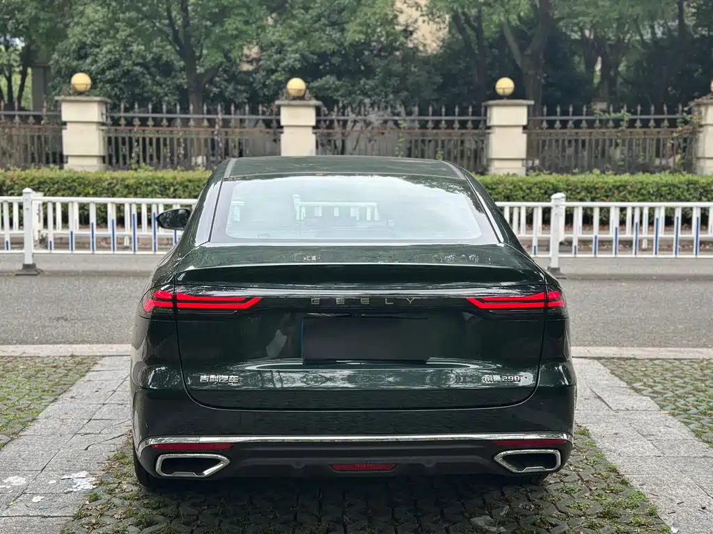 Geely Emgrand 2026 5 1.5T DCT Flagship