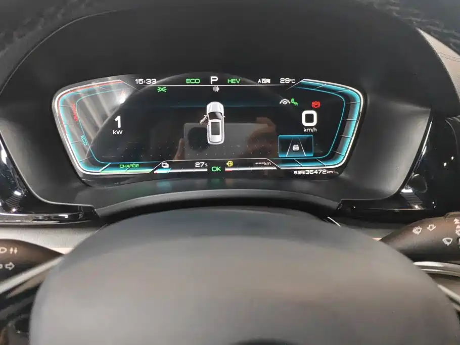 BYD PLUS New Energy — миниатюра 14