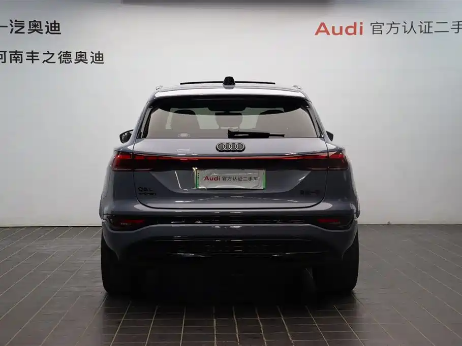 Audi Q6L e-tron