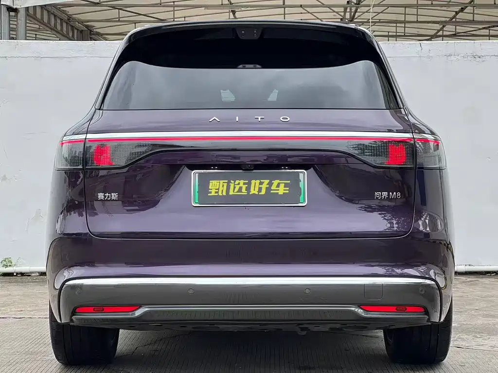 Aito M8 2025 Max+ 53.4kWh 6 мест (192 ）