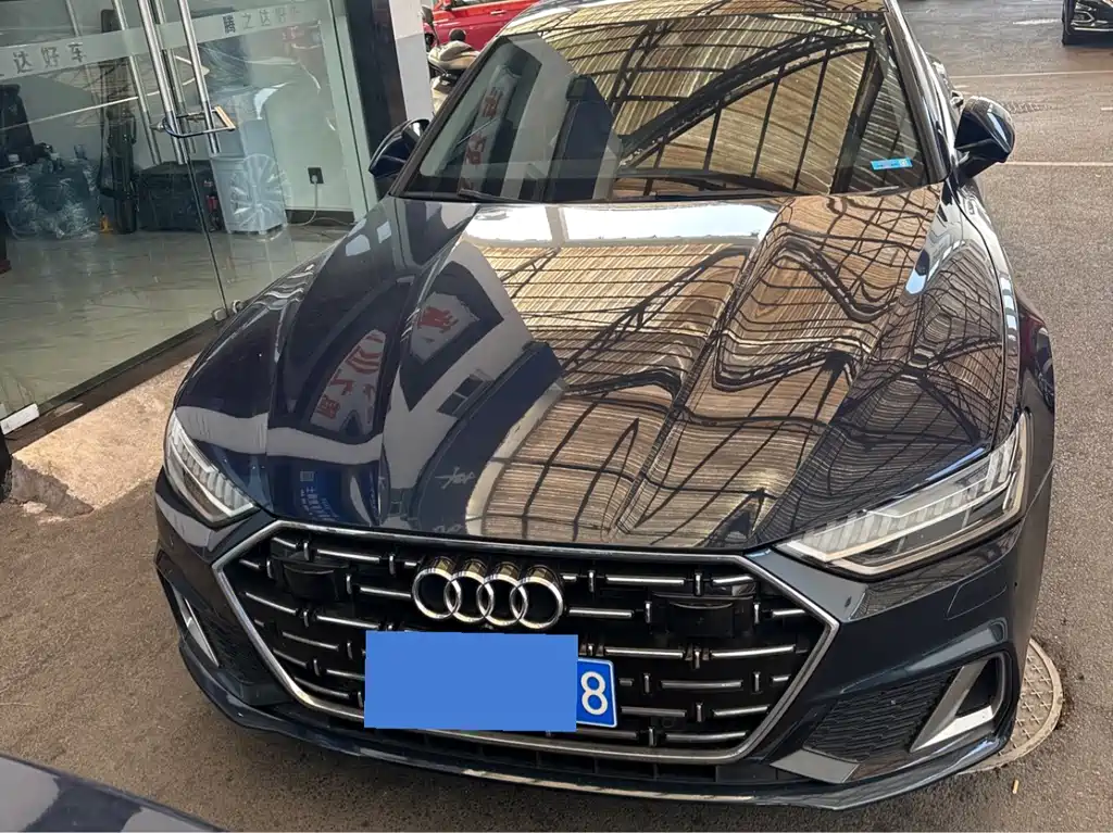 Audi A7L