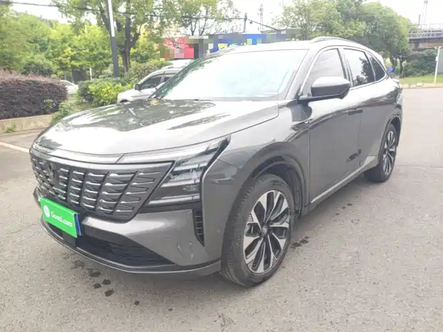 2025 Changan CS75 PLUS