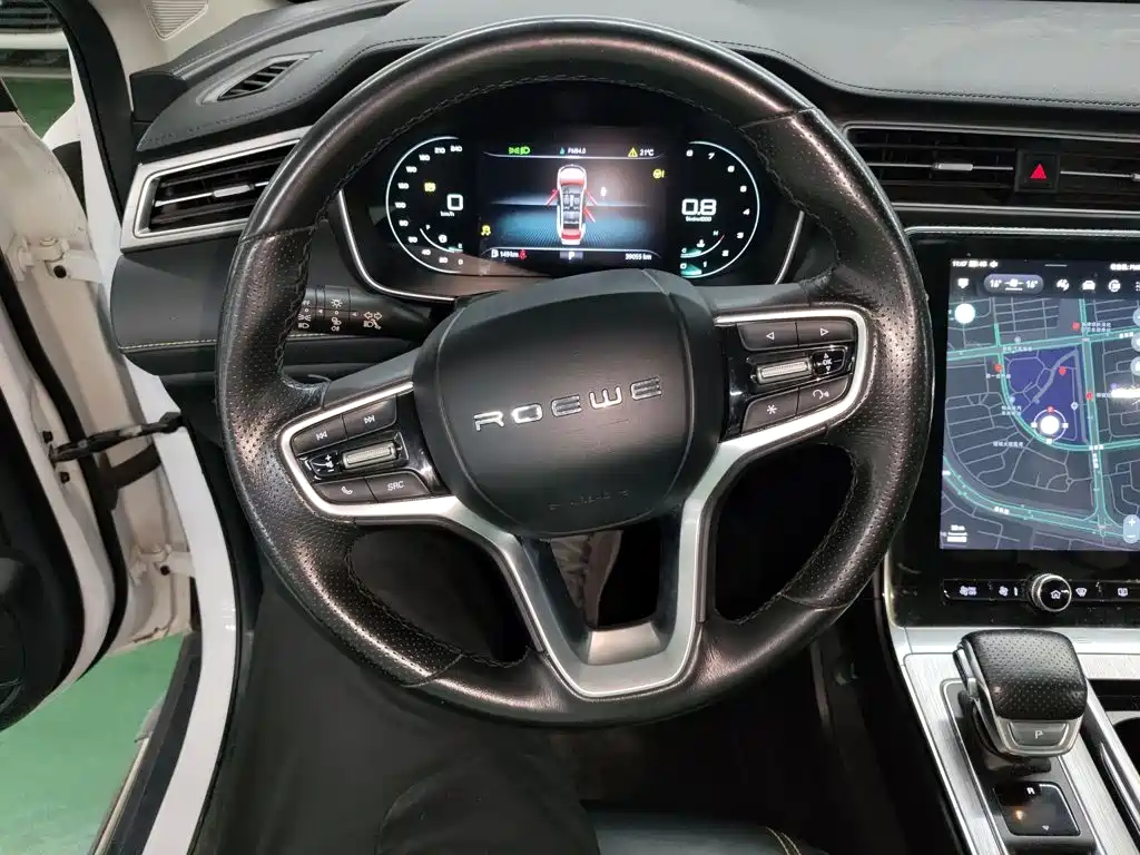 Roewe RX5 2021 PLUS 300TGI AT Ali Flagship