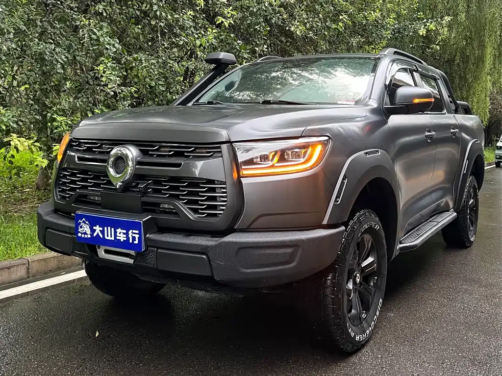 Great Wall Pao