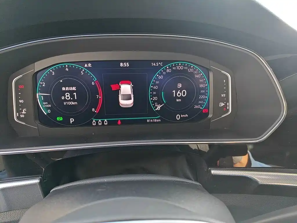 Volkswagen Passat — миниатюра 8