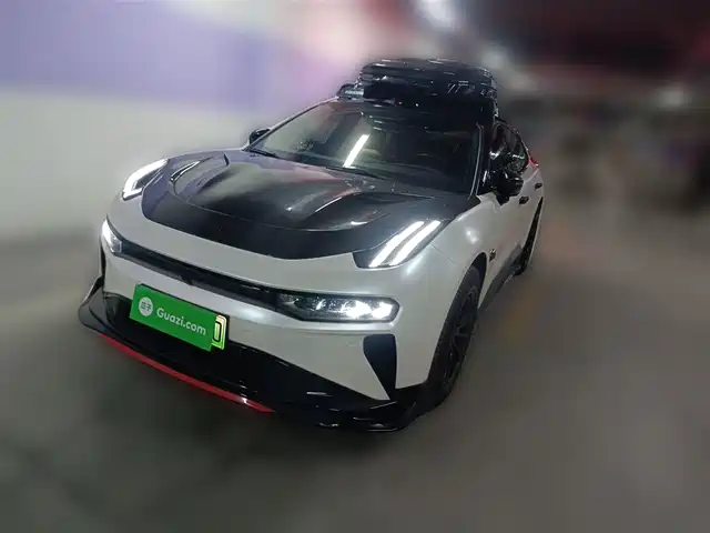 EXTREMELY KRYPTON EXTREME KRYPTON 001 2024