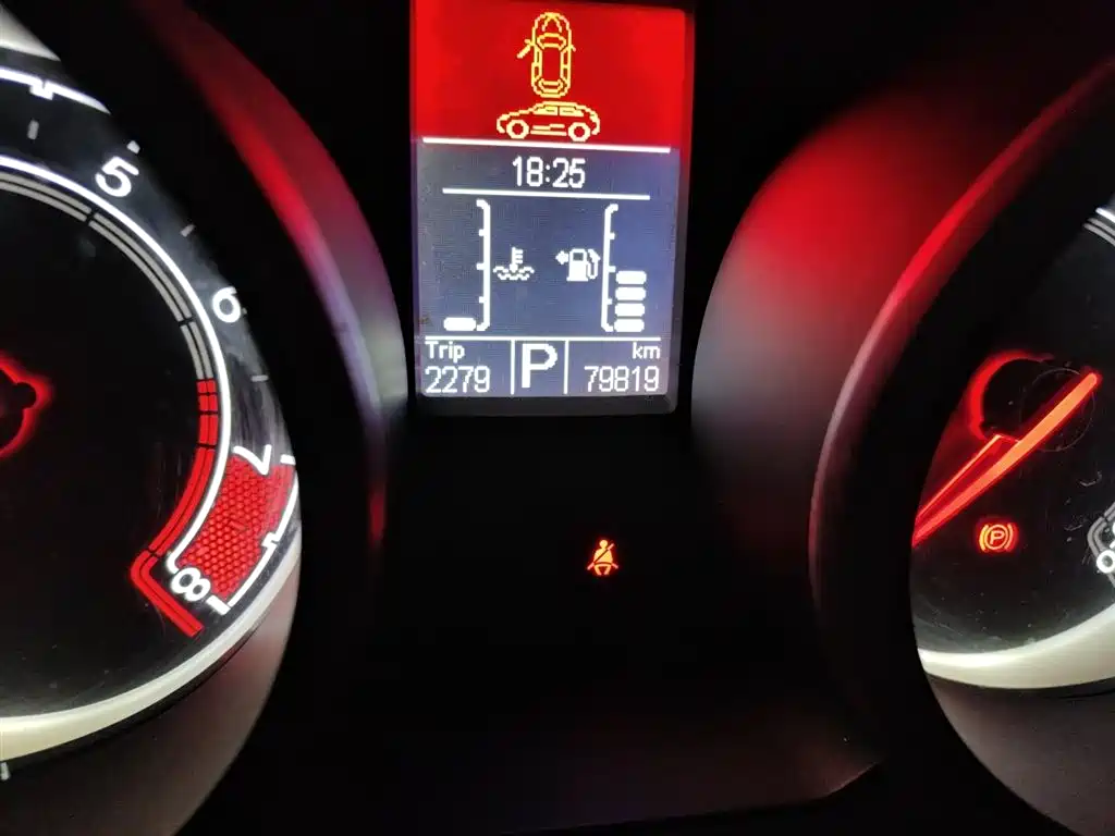 MG GS 2016 1.5TGI TST Luxury