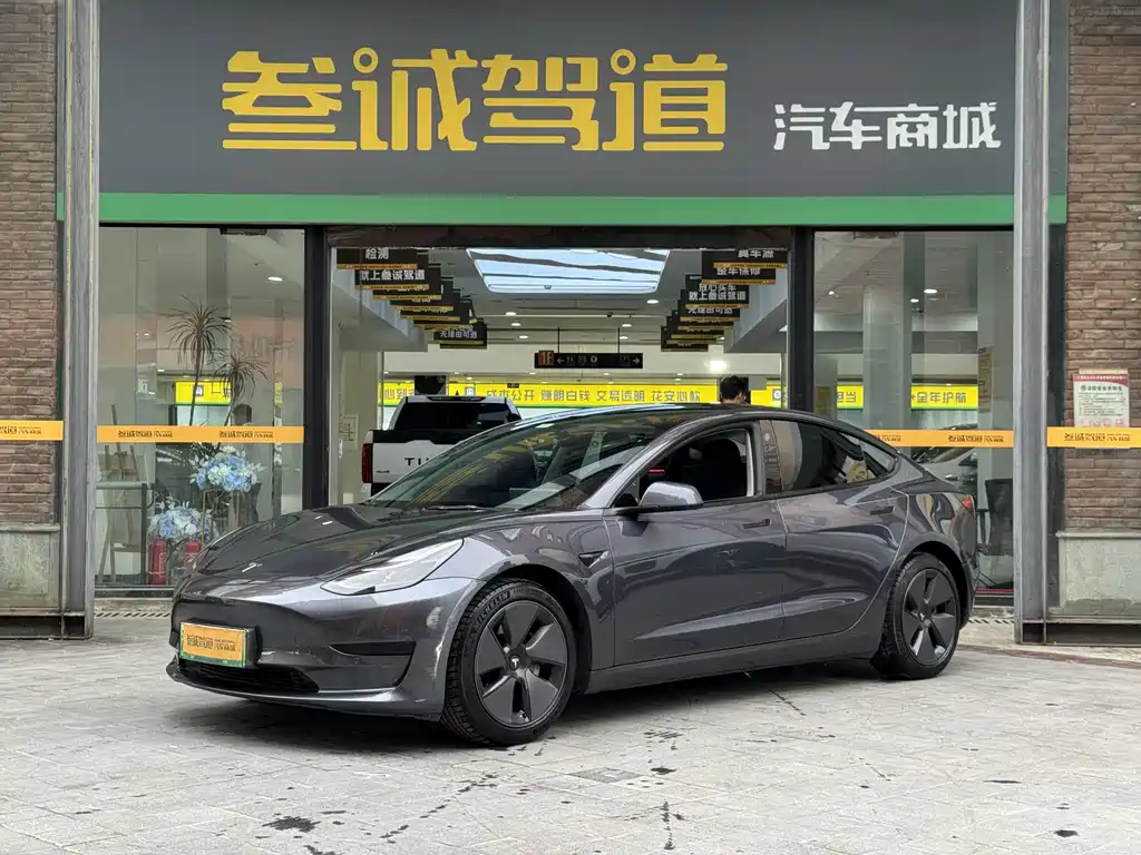 Tesla Model 3 2022 RWD Drive Dynamic Edition