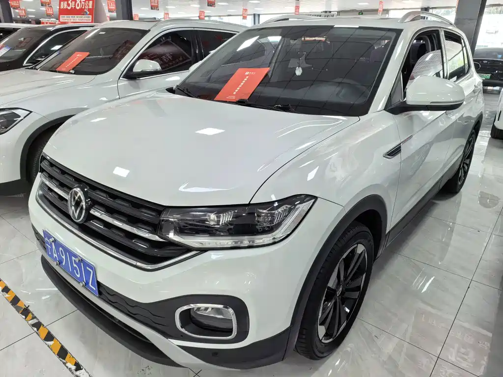 Volkswagen Tacqua