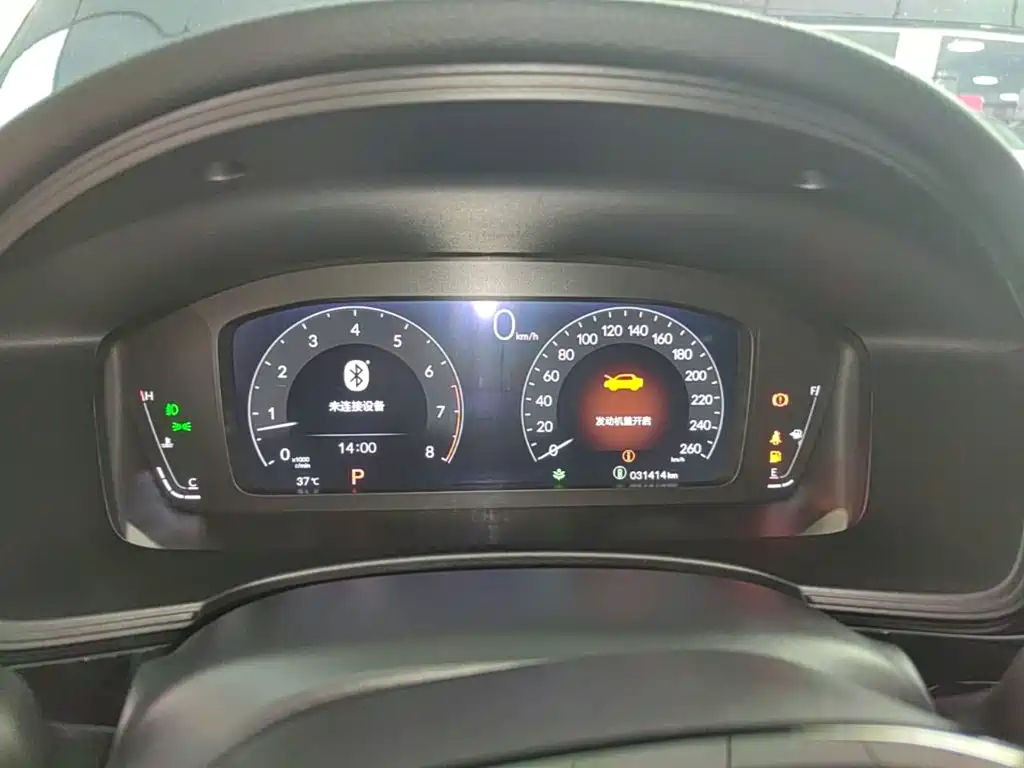 Honda Civic — миниатюра 12