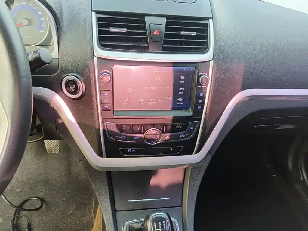Geely Emgrand — миниатюра 13
