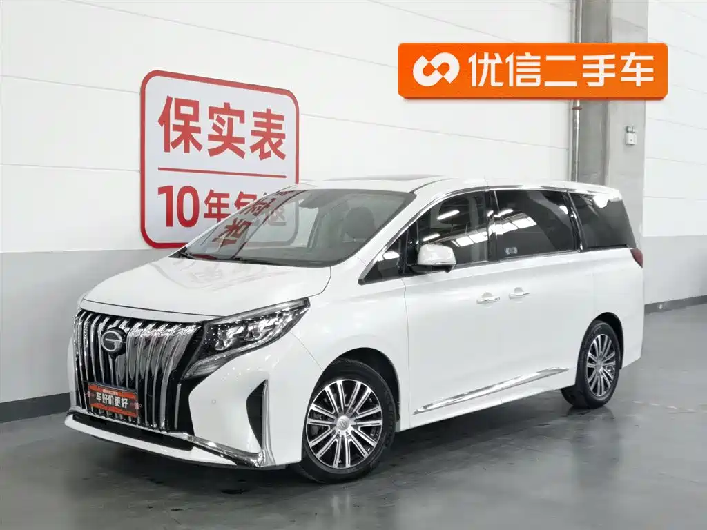 GAC Motor Trumpchi M8 2021