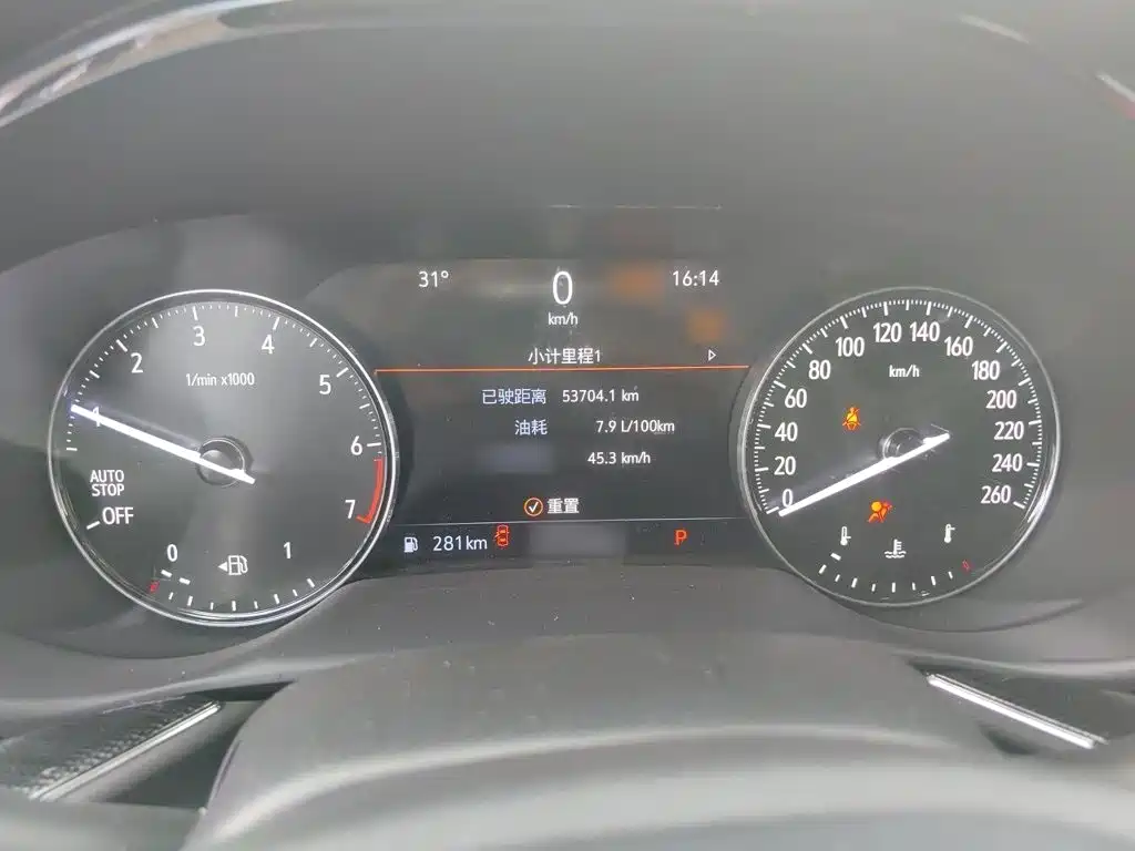 Buick Envision Plus — миниатюра 4