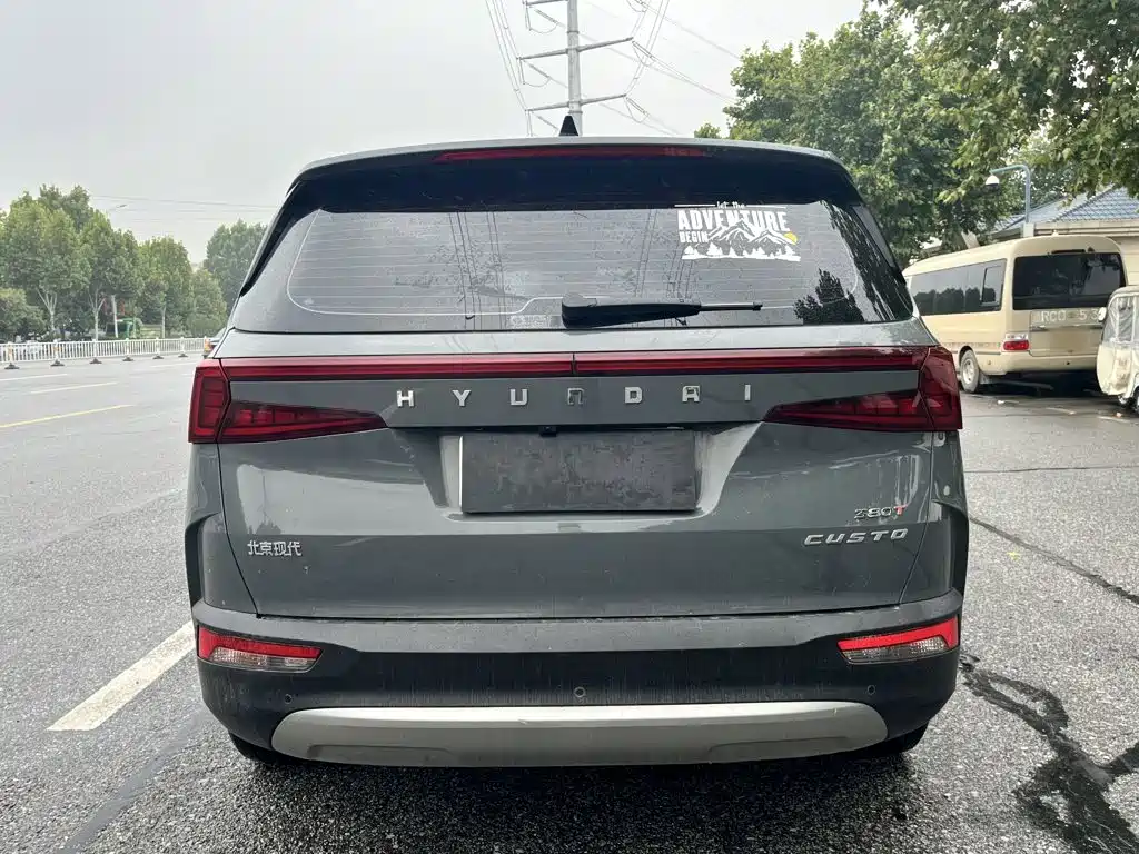 Hyundai Custo — миниатюра 6
