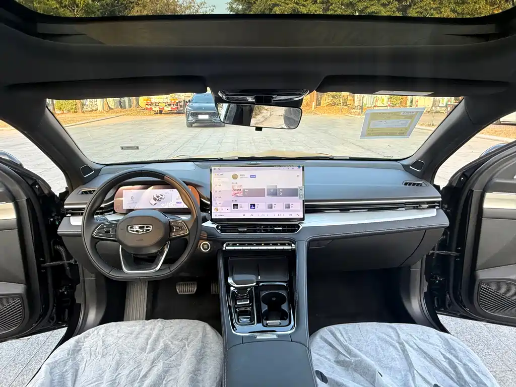 GEELY AUTOMOBILE XINGRUI