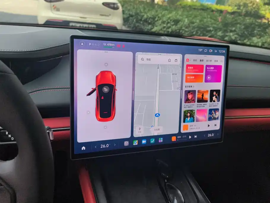 Xiaomi SU7 — миниатюра 13