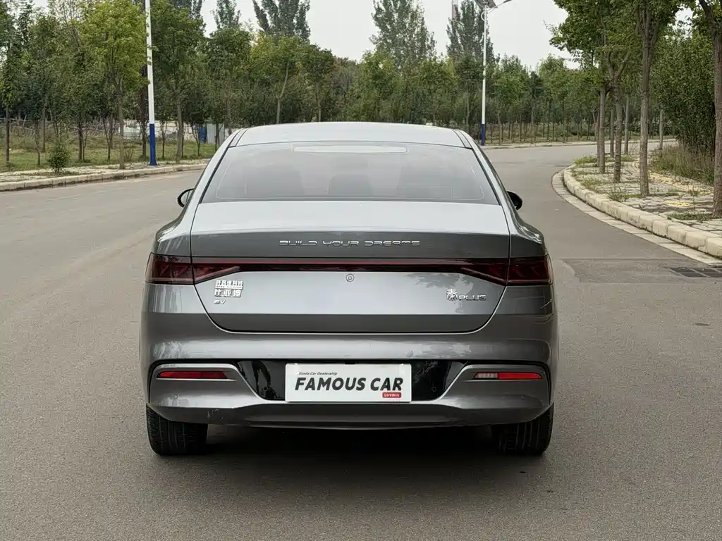 BYD Qin PLUS — миниатюра 5