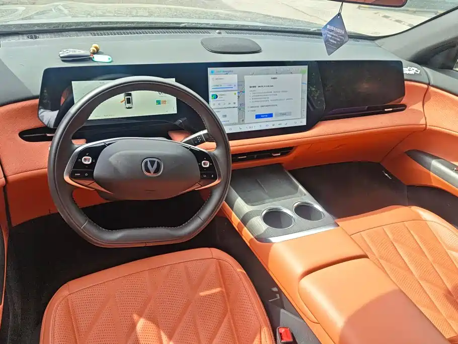 Changan CS75 PLUS — миниатюра 12
