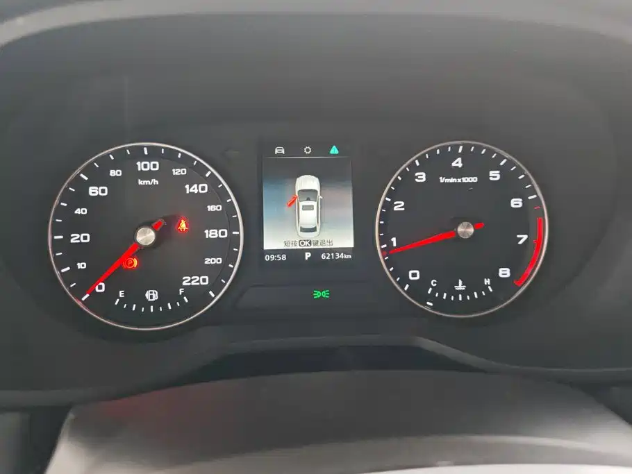 Roewe i5 — миниатюра 14