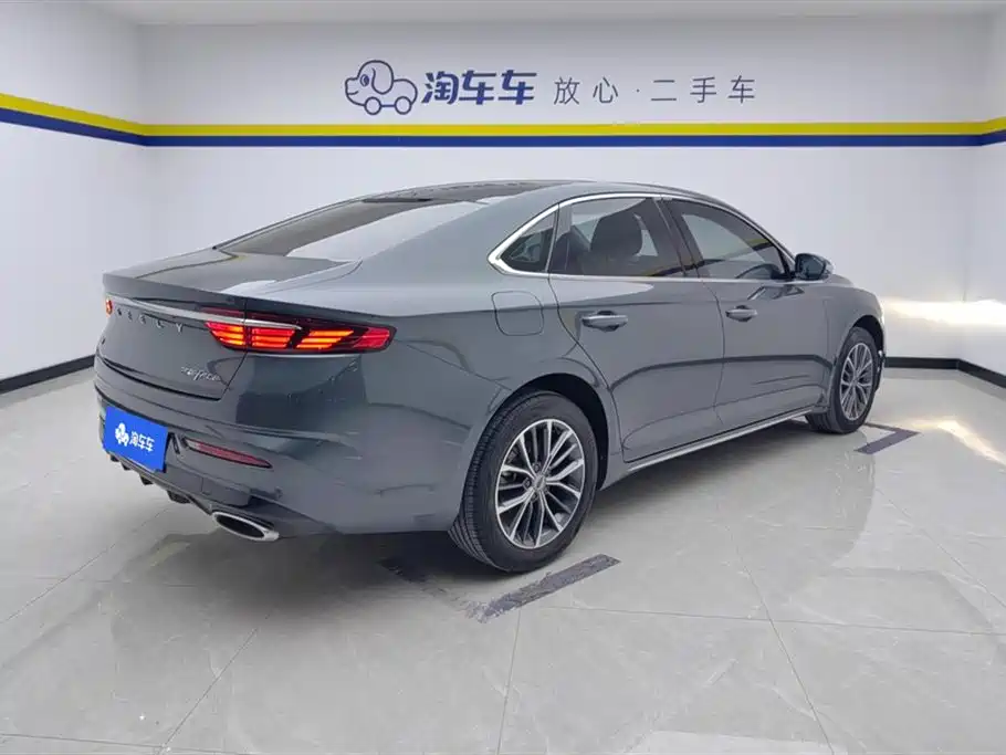 GEELY AUTOMOBILE XINGRUI
