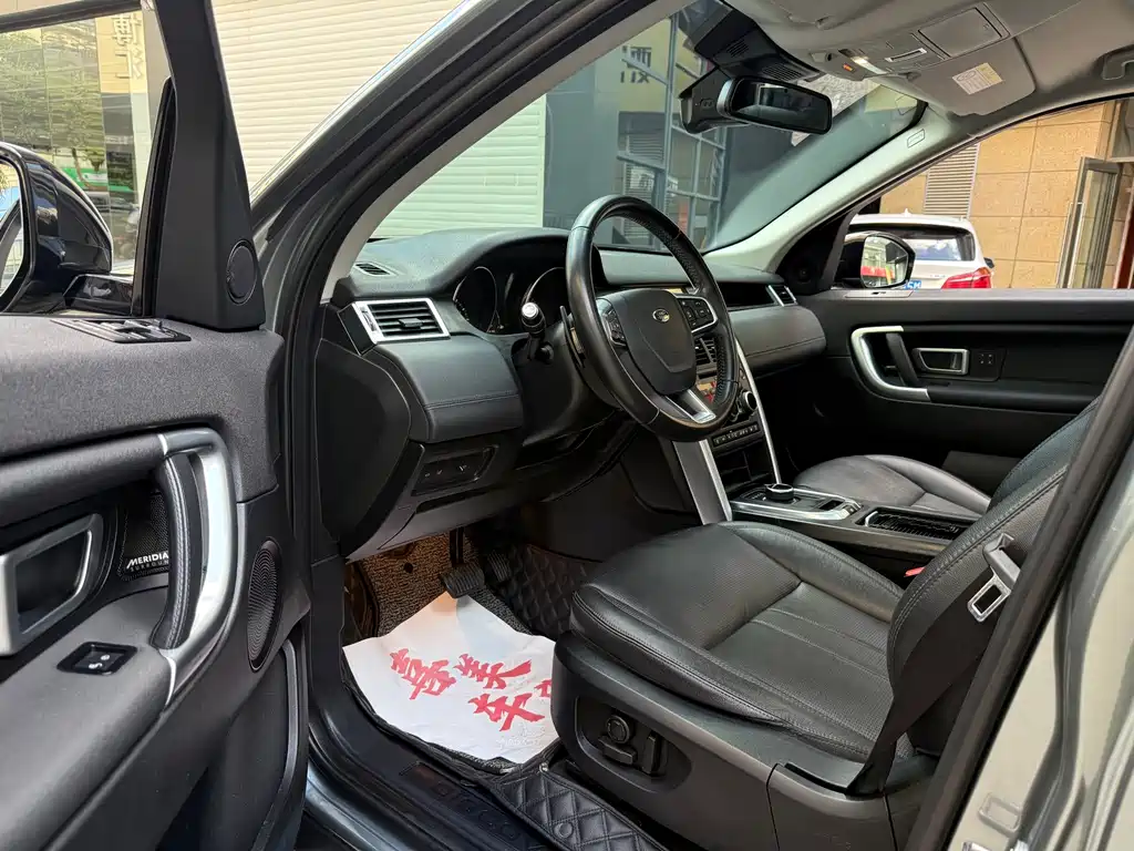 Land Rover Discovery Sport — миниатюра 8