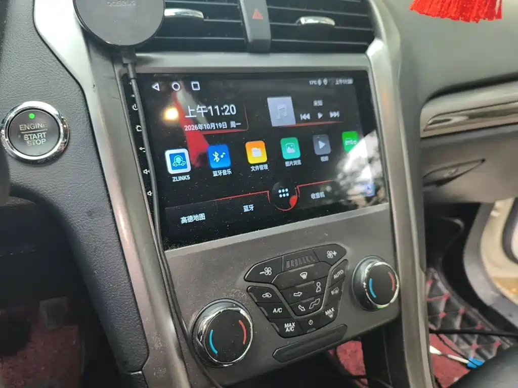 Ford Mondeo — миниатюра 9