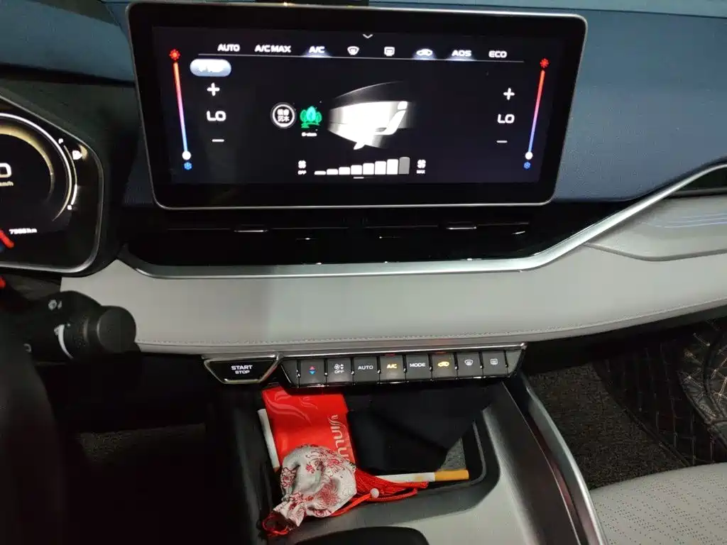Geely Xingrui — миниатюра 6